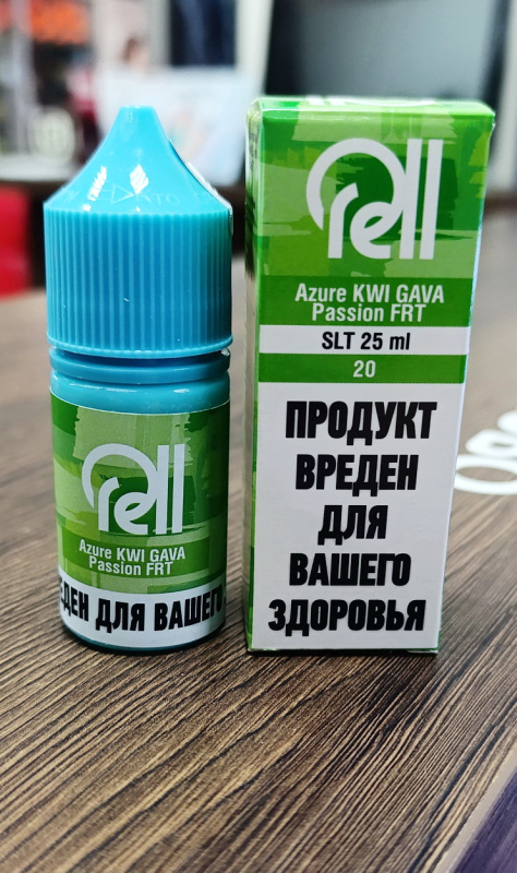 Жидкость ЭСК RELL Azure SLT - KWI GAVA Passion FRT (Киви Гуава Маракуйя) (15 ± 3 мг/мл)