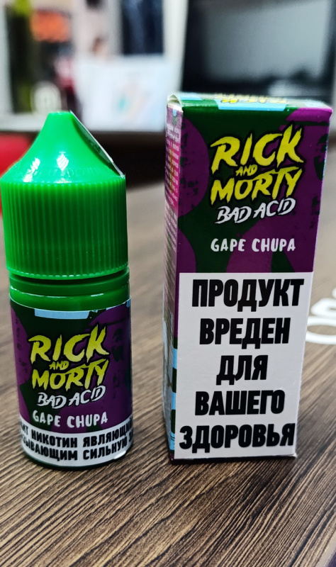 Жидкость для ЭСК RICK AND MORTY BAD ACID SLT - GAPE CHUPA (Виноградный Чупа-Чупс) (15 ± 3 мг/мл)